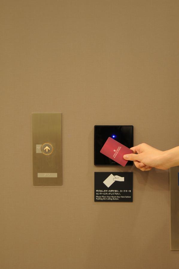 Hotel Sunroute Kumagaya Station Екстер'єр фото