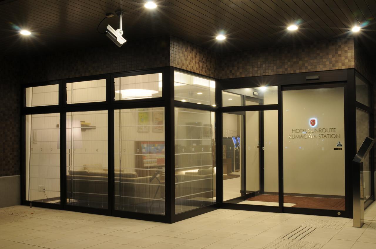 Hotel Sunroute Kumagaya Station Екстер'єр фото