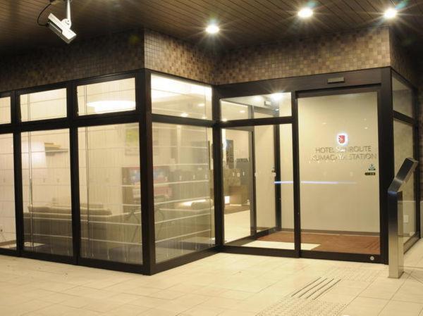 Hotel Sunroute Kumagaya Station Екстер'єр фото